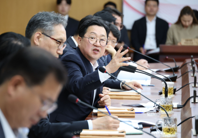 이장우 대전시장은 13일 주간업무회의에서 결혼장려금 전액 지급과 도시철도 2호선 공사 등 주요 현안의 추진 상황을 점검하고 향후 방향을 구체화했다. 대전시 제공