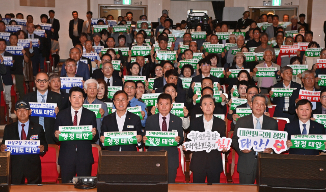 김태흠 충남지사는 15일 민선8기 4년 차 시군 방문 여덟 번째 일정으로 태안군을 방문했다. 충남도 제공