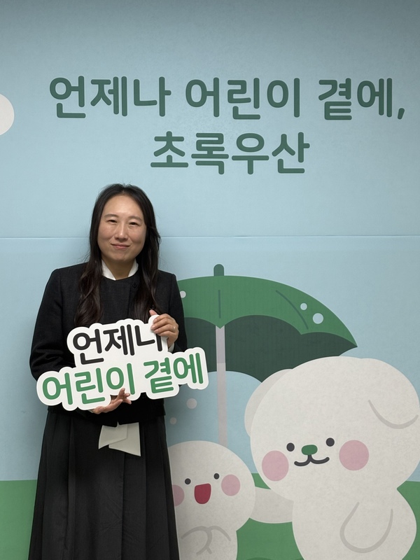 최지현 마음아리 아동심리상담센터 원장