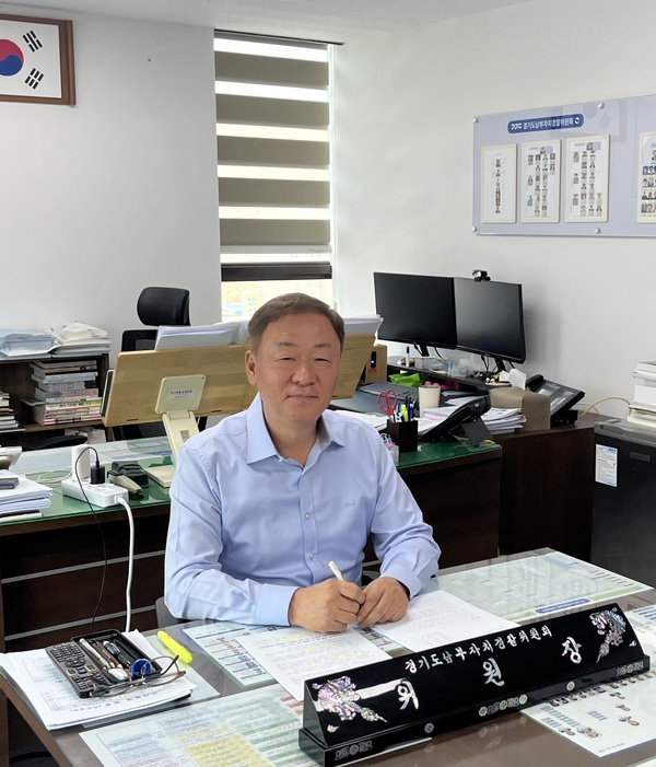 ▲ 강경량 경기도남부자치경찰위원장