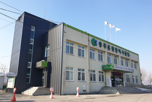 충주운전면허시험장 전경.