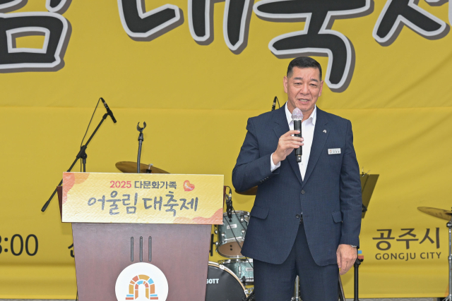 최원철 공주시장의 축사 모습.