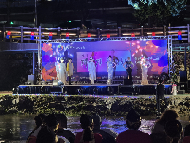 충북도립대학교 RISE사업단이 지역경제를 활성화하고 문화향유 기회를 확대하기 위해 지역 문화 축제 지원에 나섰다.(사진/충북도립대학교 제공)