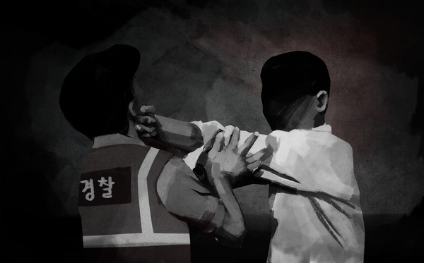 아이클릭아트 제공. 