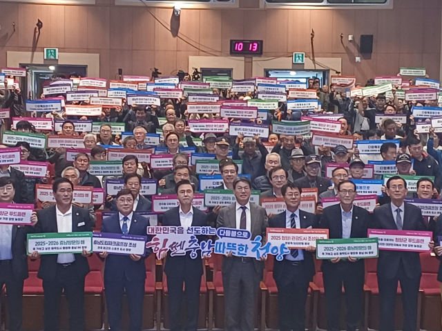 김태흠 충남지사는 20일 민선 8기 4년 차 시군 방문 열 번째 일정으로 청양군을 방문했다. 사진=권혁조 기자..