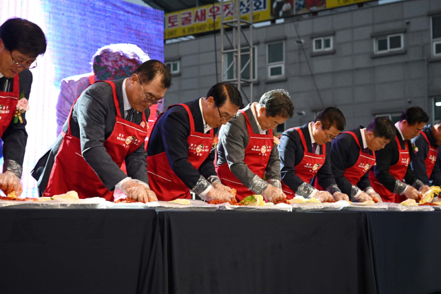 광천조미김·광천토굴새우젓 대축제 모습. 사진=홍성군 제공