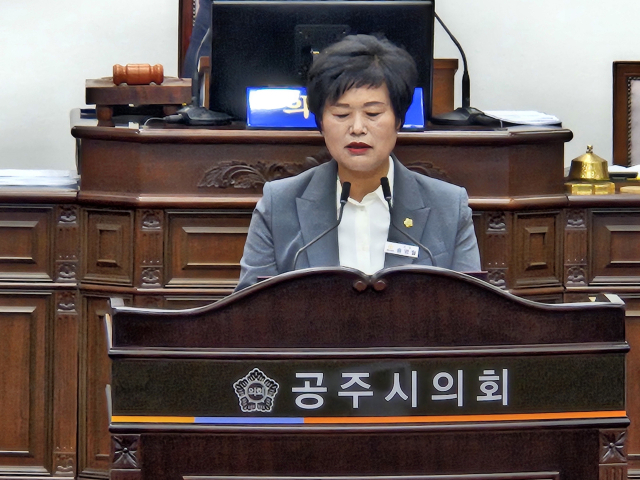 공주시의회 송영월 의원 5분 발언 모습.사진=김익환 기자