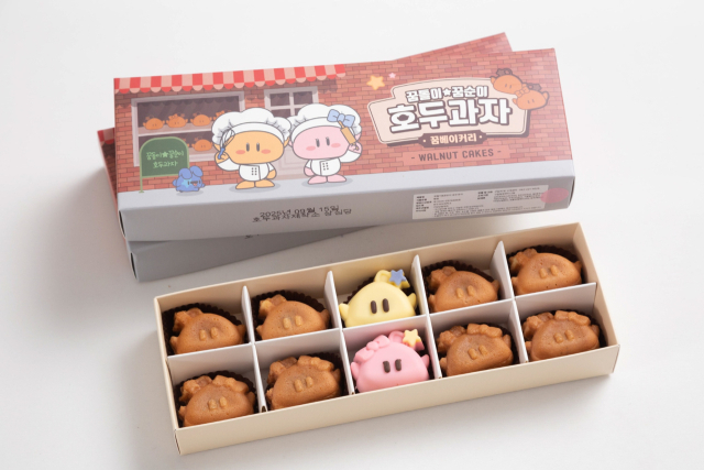 꿈돌이 호두과자. 대전시 제공