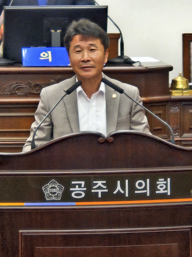 시정질문하는 구본길 의원.사진=김익환 기자