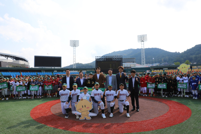 ‘제11회 박찬호배 전국리틀야구대회’가 25일 대전 한밭야구장에서 개막했다. 대전시체육회 제공