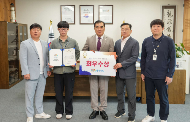 사진=서천군 제공.