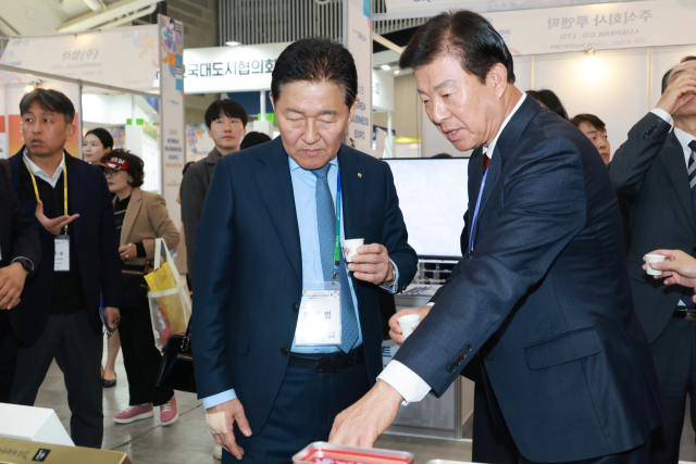 금산군, 세계한인경제무역협회 금산홍보대사들과 인삼 수출 확대 방안 모색 사진=금산군