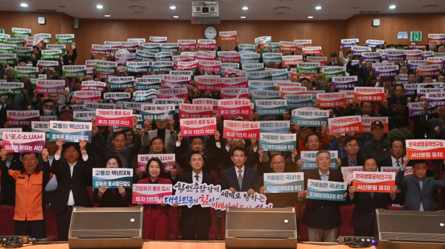 김태흠 충남지사는 29일 민선8기 4년 차 시군 방문 12번째 일정으로 서산시를 방문했다. 충남도 제공