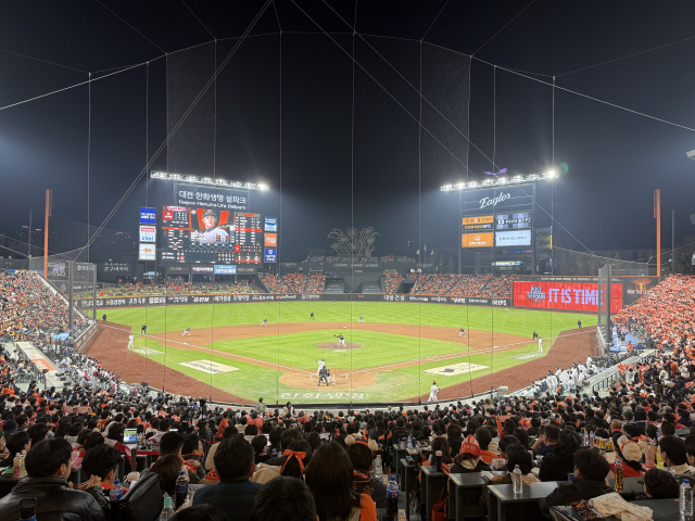 29일 대전한화생명볼파크에서 한국시리즈 3차전이 진행됐다. 사진=서유빈 기자