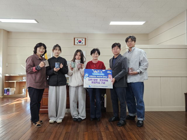 한국중부발전(주) 보령발전본부 제공