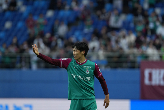 마사 대전하나시티즌 선수. 대전하나 제공