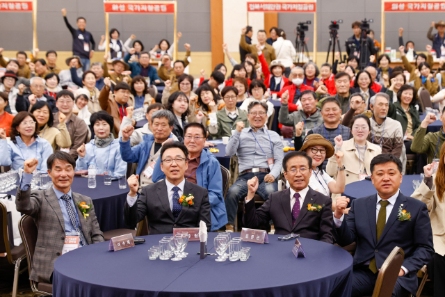 단양 유네스코 세계지질공원 일원에서 지난 30일부터 31일, 2025 지질공원 한마당이 열린 가운데 김문근 단양군수, 이상훈 군의장, 전국 지질공원 관계자와 해설사, 지오파트너, 유관기관 등 400여명이 참여한 가운데 열렸다. 단양군 제공