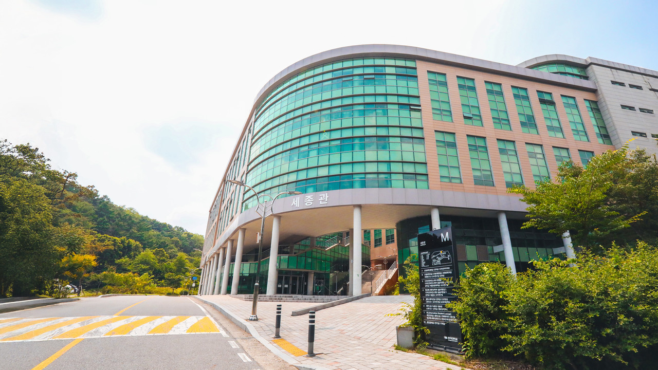 홍익대학교 세종캠퍼스. 홍익대학교 제공. 