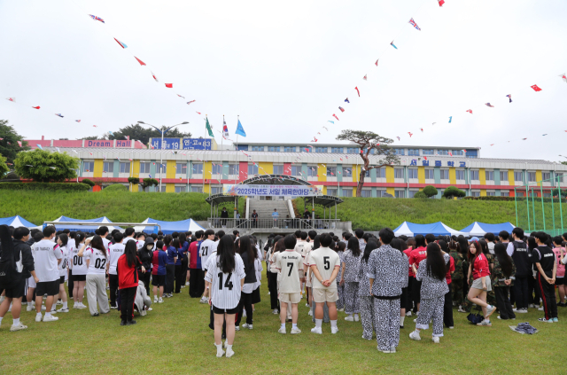 2025학년도 서일 체육 한마당.(사진=서일고등학교 누리집)