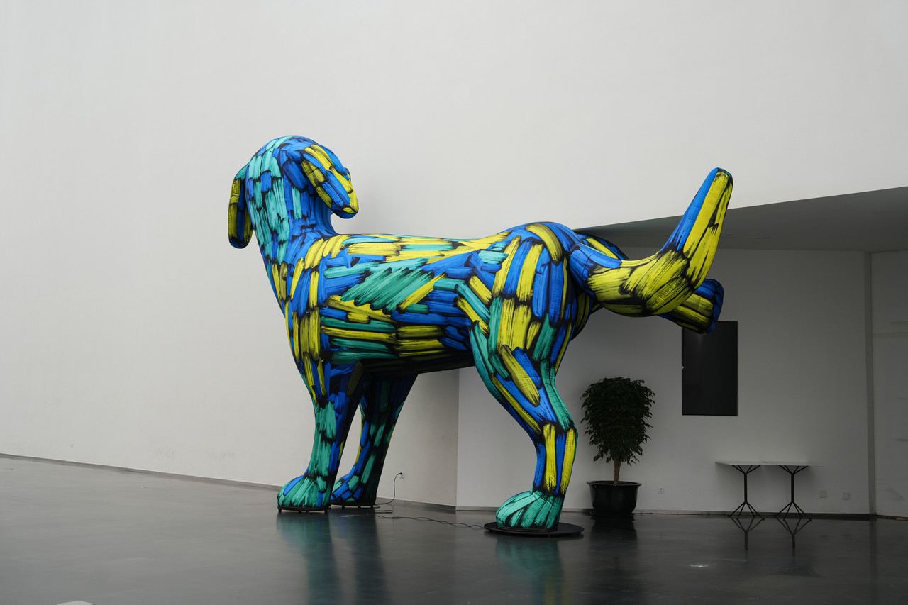 김우진 작가 작품 ‘Dog’