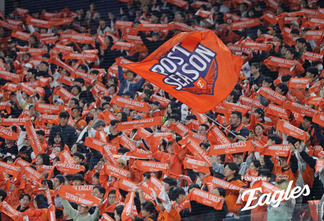 한국시리즈 5차전 한화 응원단. 한화이글스 제공