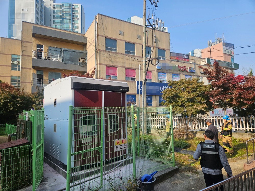 변압기 화재[대전소방본부 제공. 재판매 및 DB 금지]