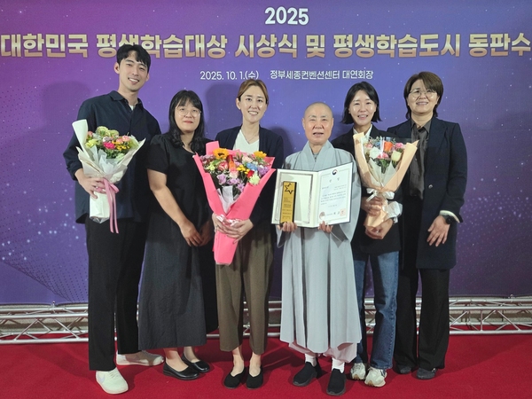 ▲ 계룡시종합사회복지관 징검다리 배움 ‘성과’