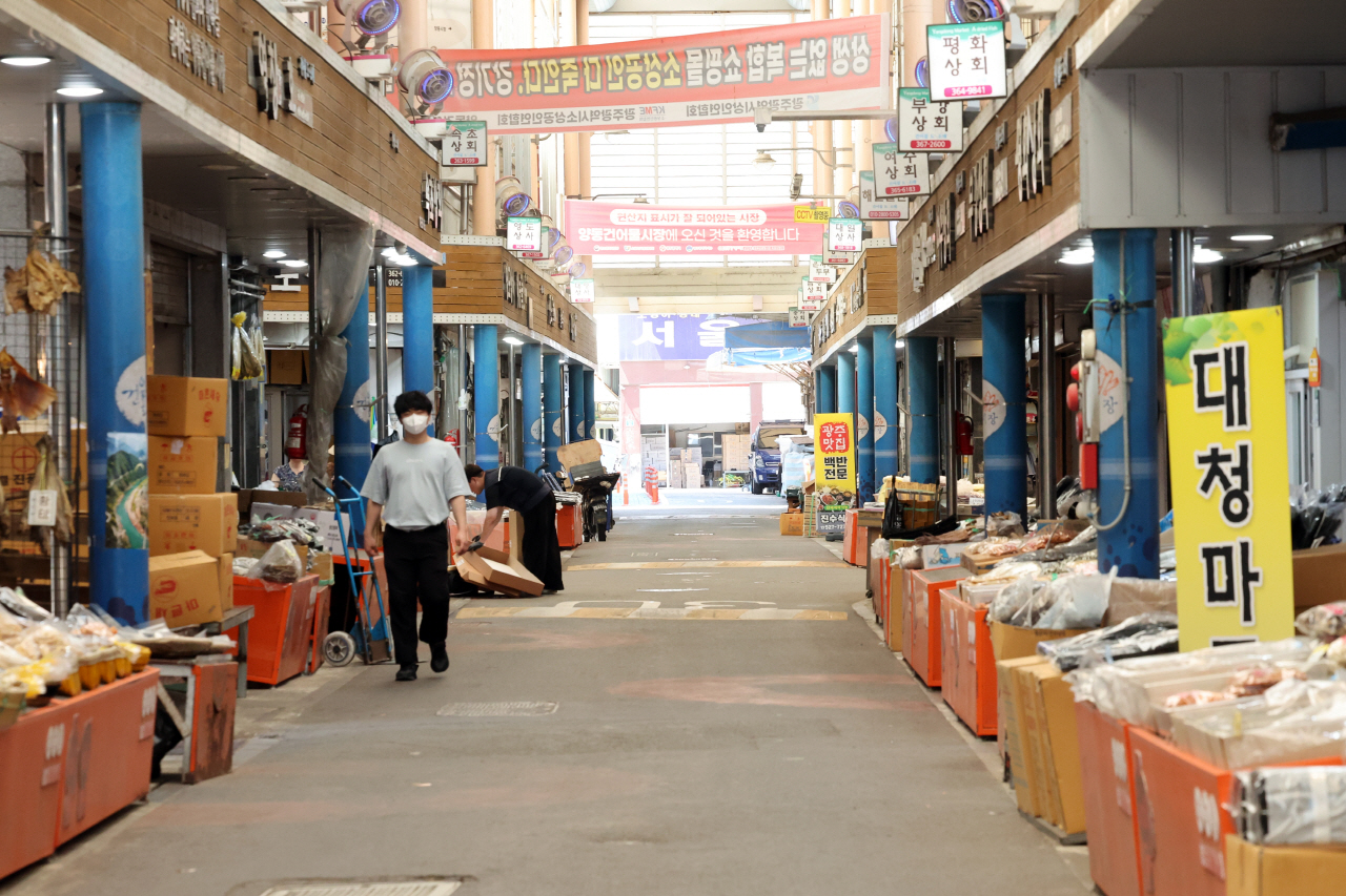 시장. 사진=연합뉴스. ※기사와 관련없는 자료이미지입니다.