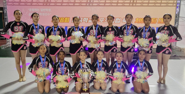 추부초, 전국학교스포츠클럽 치어리딩부 3년연속 우승 사진=금산교육지원청