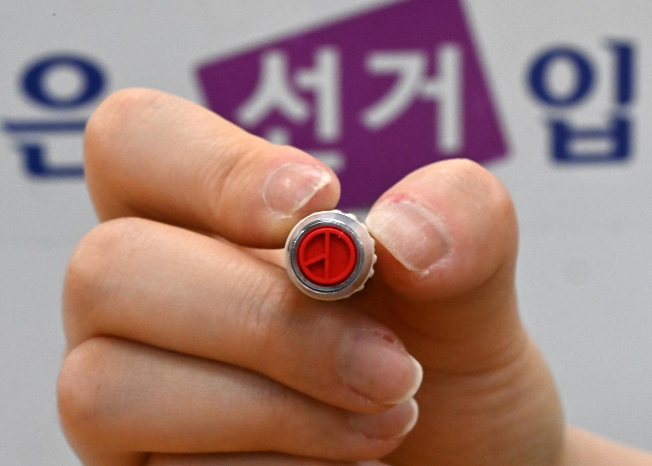 선거. 사진=연합뉴스.