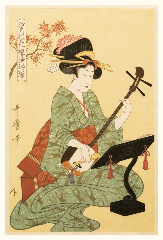 키타가와 우타마로의 ‘에도 꽃아가씨 죠루리-샤미센’. ©아다치전통판화기술보존재단 목각판 ©アダチ伝統木版画技術保存財団 復刻版