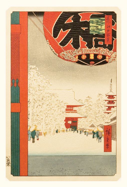 우타가와 히로시게의 ‘명소에도백경_후카가와 스자키 십만평’. ©아다치전통판화기술보존재단 목각판 ©アダチ伝統木版画技術保存財団 復刻版