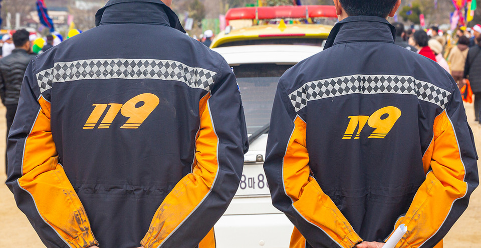 119. 클립아트코리아 제공.