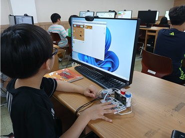 선택형 교육프로그램 (코딩부)