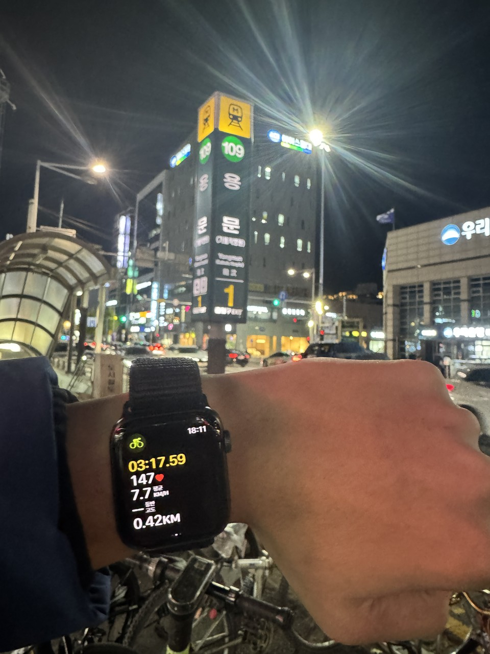 10일 유등천에서 용문역 1번출구까지 자전거로 주행해본 결과 평균 시속 7~8㎞로 나타나면서 전용도로(10~12㎞)에서 주행했을 보다 현저히 느렸다. 사진=권오선 기자.