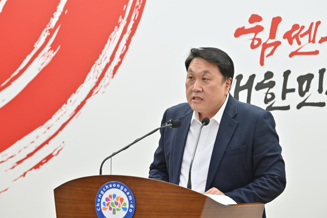 안호 충남도 산업경제실장은 12일 도청 프레스센터에서 긴급 기자회견을 열고 “충남 아산이 첨단 디스플레이 국가연구플랫폼 공모 사업에서 최종 선정됐다”고 밝혔다. 충남도 제공.