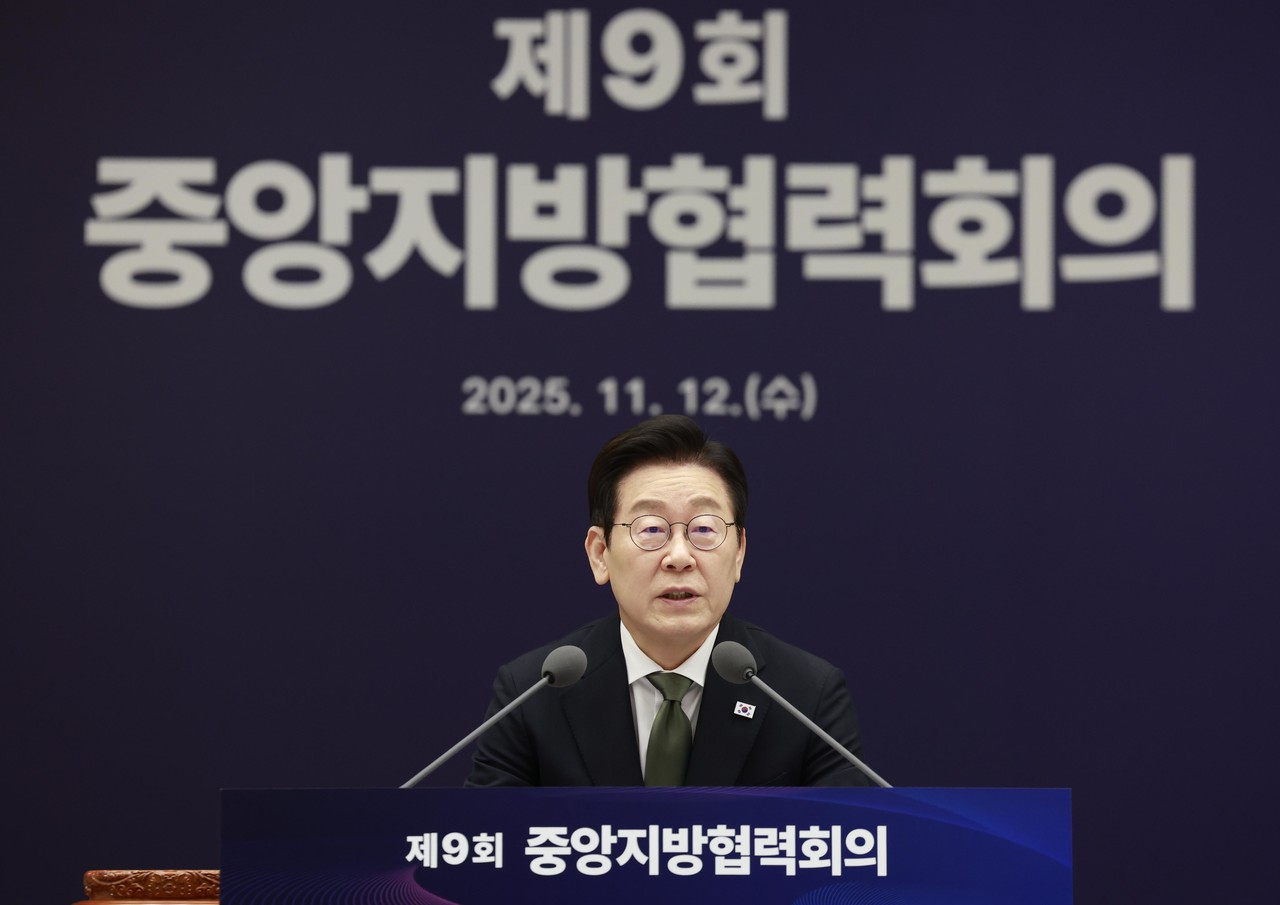이재명 대통령이 12일 서울 용산 대통령실 청사에서 열린 중앙지방협력회의에서 발언하고 있다. 2025.11.12 [대통령실통신사진기자단] 사진=연합뉴스. 
