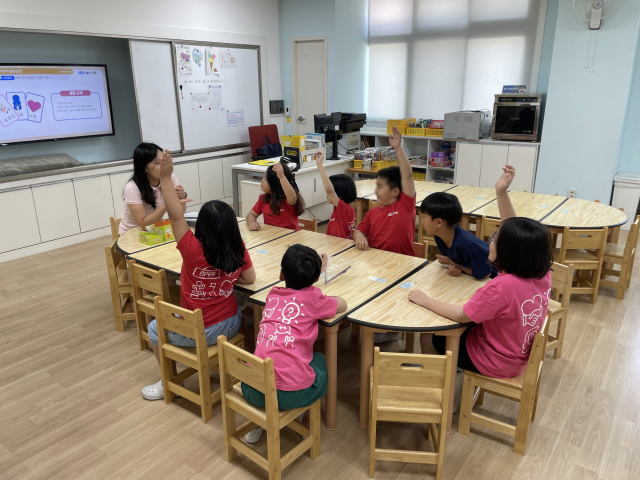 회덕초 맞춤형 프로그램 '사회정서'. 사진 대전시교육청 제공