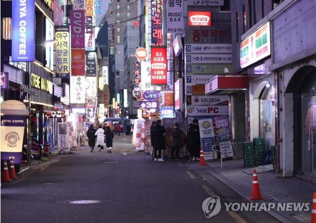 퇴근 시간 골목길 사진 = 연합뉴스 제공.