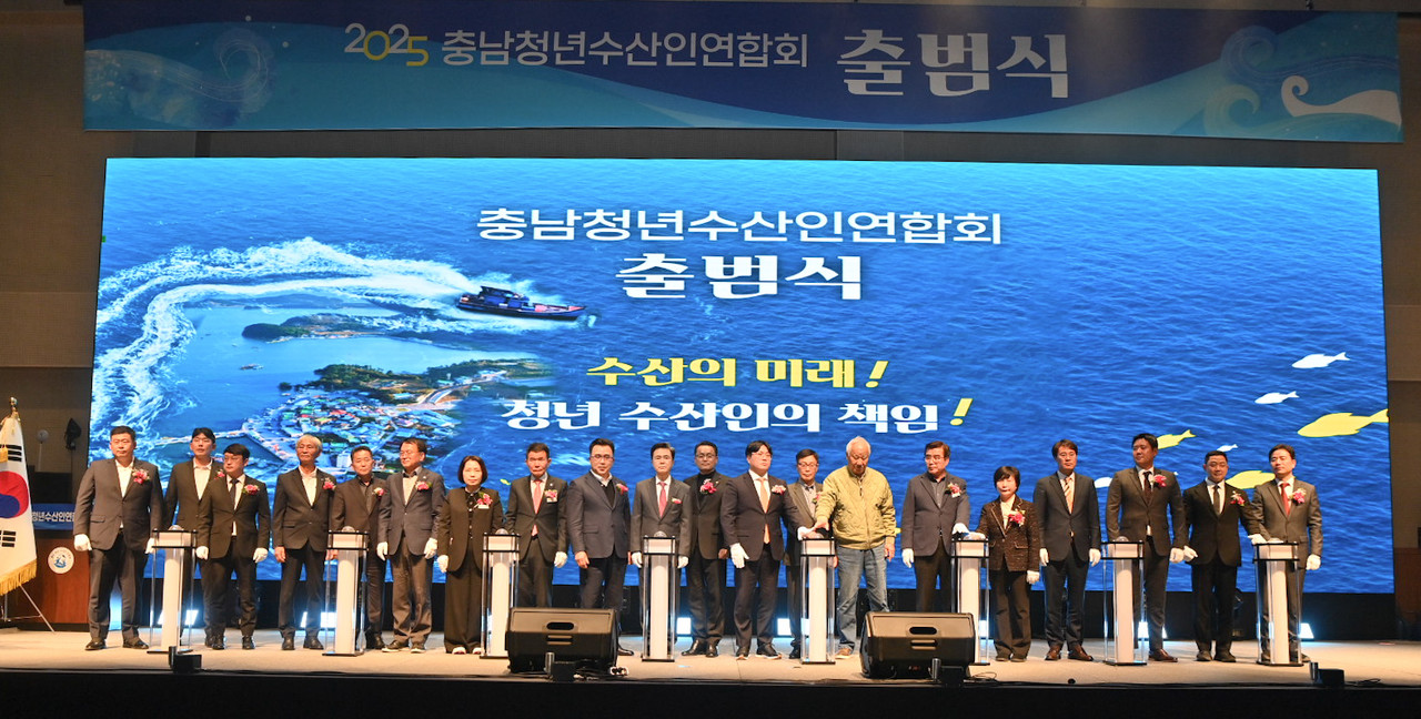 충남도청 제공. 