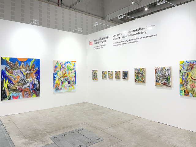 대전 K-아트페어 현장에 마련된 헝가리문화원×서울아트나우 갤러리 국제 교류 특별전 전시 공간 모습.사진=윤경식 기자.
