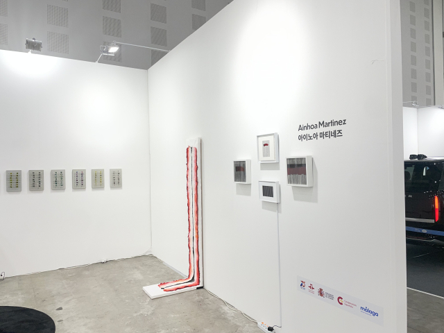 대전 K-아트페어 세르반테스 스페인 문화원 부스에 전시된 아이노아 마르티네스(Ainhoa Martinez) 작가의 작품 모습.사진=윤경식 기자