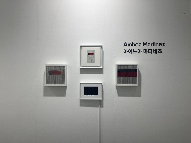 대전 K-아트페어 세르반테스 스페인 문화원 부스에 전시된 아이노아 마르티네스(Ainhoa Martinez) 작가의 작품 모습.사진=윤경식 기자