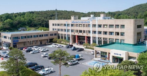 청양군청사[연합뉴스 자료사진]