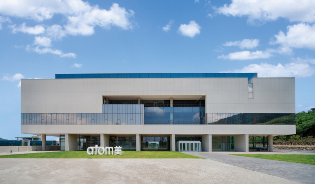 에터미 본사 전경.