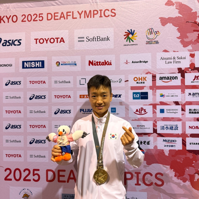 ▲ⓒ세종시장애인체육회 유도선수단 정숙화가 2025 도쿄 하계 데플림픽 유도 종목에서 대한민국 선수단에 첫 금메달을 안겼다. 세종시장애인체육회 제공