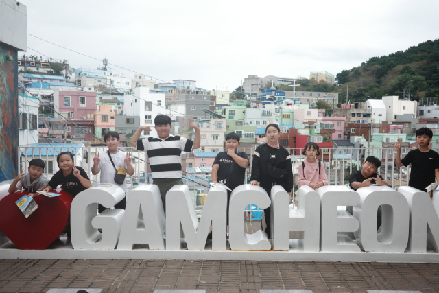 천동초등학교 학생들의 체험학습 실시 모습. 천동초등학교 제공