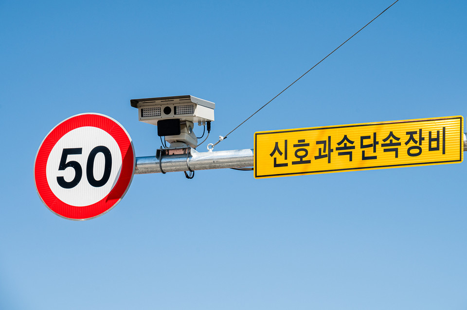 클립아트코리아 제공.