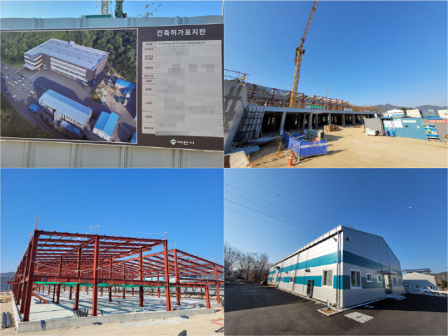 제천시에 투자를 약속한 기업들이 산업단지 부지에 공장을 짓고 있다.제천시 제공