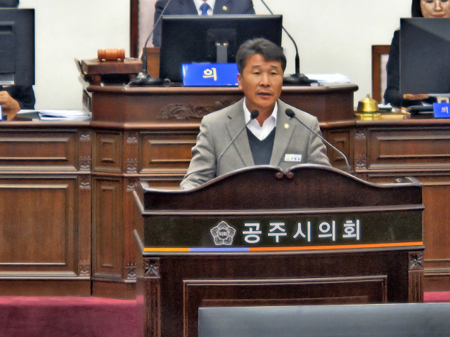 5분 발언하는 구본길 의원.사진=김익환 기자